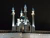 Нажмите на изображение для увеличения
Название: Кремль, Мечеть Кул-Шариф.JPG
Просмотров: 123
Размер:	45.4 Кб
ID:	1351