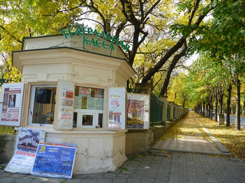 культурная жизнь куротного города бьет ключом!!!