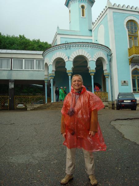 Железноводск   Дача эмира Бухарского . "Матч состоится в любую погоду :)"