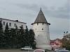 Нажмите на изображение для увеличения
Название: Башня Кремля, в которой находилась Черная тюрьма.JPG
Просмотров: 128
Размер:	54.9 Кб
ID:	1467