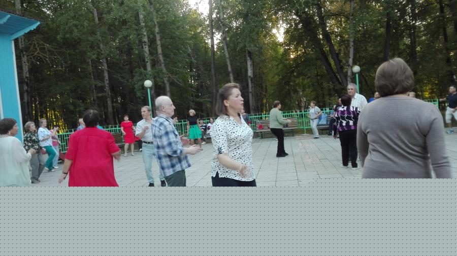 IMG 20190907 181539