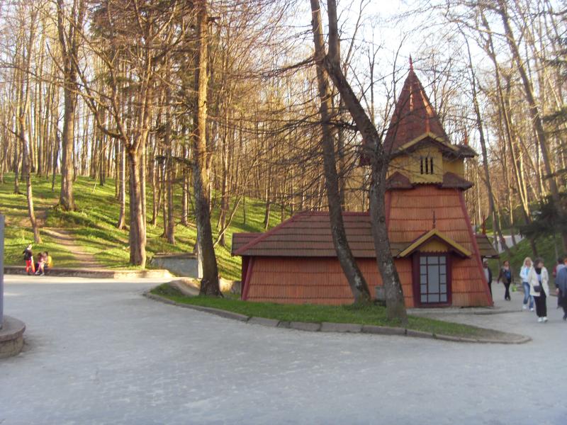 Курортный парк. Есть такой и в Трускавце.