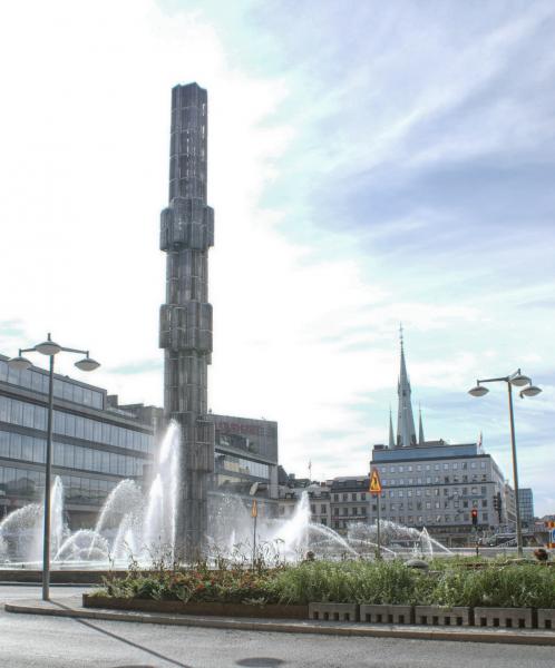 Стокгольм, фонтан "Хрустальная указка"