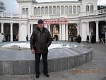 Отдых в Кисловодске с 22.11 по 14.12.2013 года