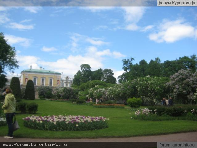 Нажмите на изображение для увеличения
Название: Пушкин.Весна.2012 090.jpg
Просмотров: 99
Размер:	36.4 Кб
ID:	8313