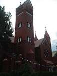 Беларусь