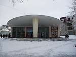 Ессентуки-Кисловодск (осень 2011)